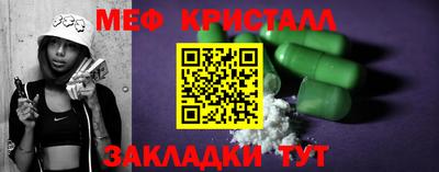 PSILOCYBIN Туймазы