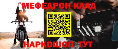 хмурый Тара