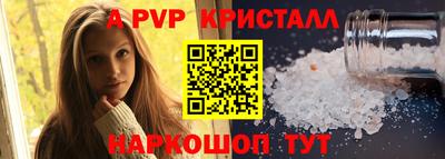 МДПВ Тула