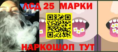spice Татарск