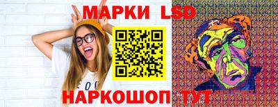 каннабис Тулун