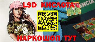 каннабис Тулун