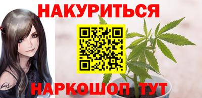 spice Татарск