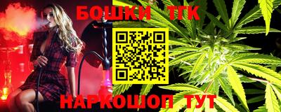 PSILOCYBIN Туймазы