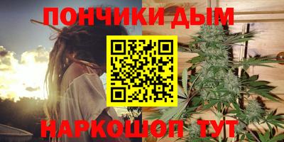 spice Татарск