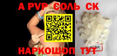 PSILOCYBIN Туймазы