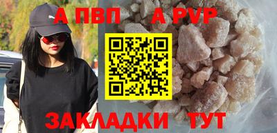 МДПВ Тула