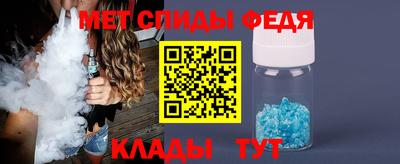 хмурый Тара