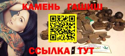 хмурый Тара
