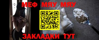 PSILOCYBIN Туймазы