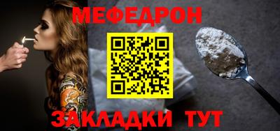 хмурый Тара